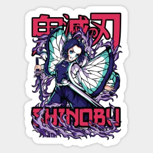 Benevolent Blossoms: Shinobu Kocho Design 02 Sticker